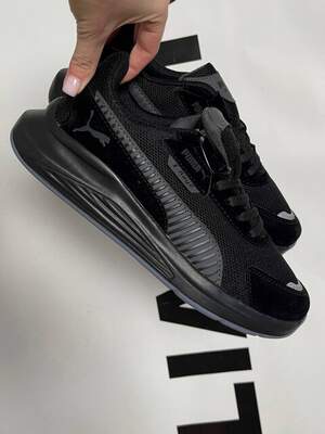 Puma X-Ray 2