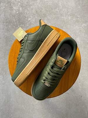 Nike Air Force 1 Khaki