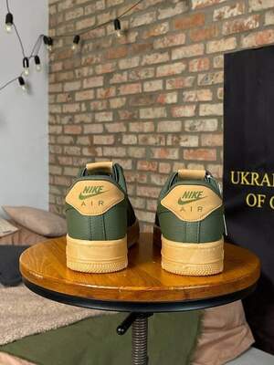 Nike Air Force 1 Khaki