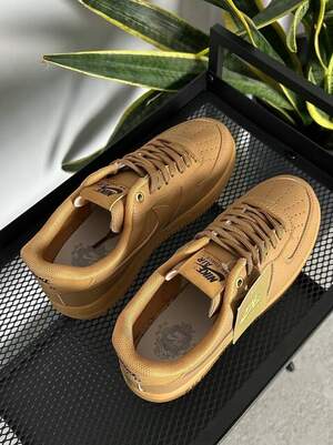 Nike Air Force 1 Beige