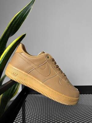 Nike Air Force 1 Beige