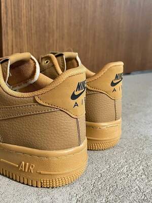 Nike Air Force 1 Beige