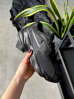 Nike PRO-AIR Black