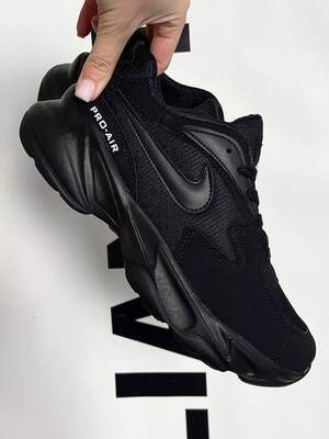Nike PRO-AIR Black