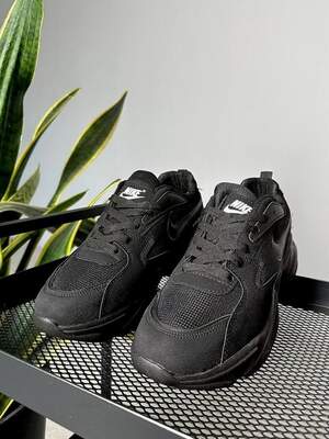 Nike PRO-AIR Black