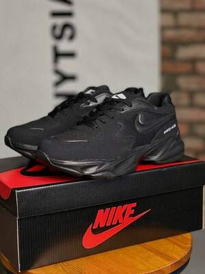 Nike PRO-AIR Black