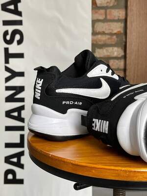 Nike PRO-AIR Black/White