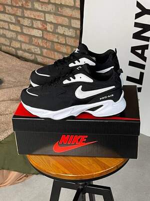 Nike PRO-AIR Black/White