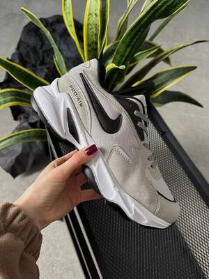 Nike PRO-AIR Silver